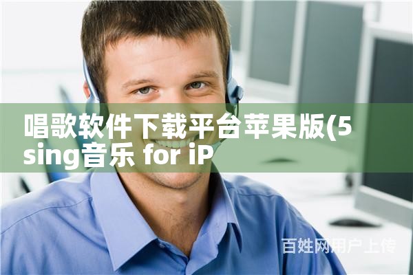 赚钱平台软件下载安装|MR好色