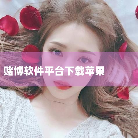 此外,我们的在线赌场提供您不想错过的丰厚奖金和促销活动。那你还在等什么? 立即下载并立即开始播放! 免责声明:- 这些游戏面向成年人,不提供“真钱赌博”或赢取真钱或奖品的机会。 在社交赌场游戏中的实践|P站专业版