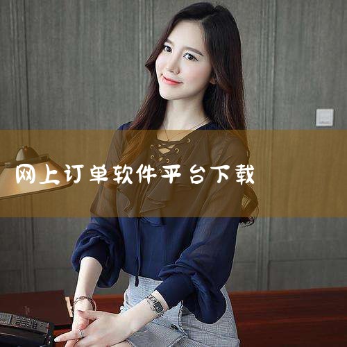 寻找一款实用的装修设计软件？Myhome3D（爱福窝云设计）v7.0.1破解版或许能帮到你。这款软件是一款全面的家居三维设计工具，它集成了渲染展示、专业设计和采购功能，拥有上万种模型素材，旨在满足用户,P站专业版