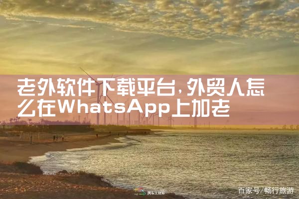 房产平台软件下载|小蓝视频